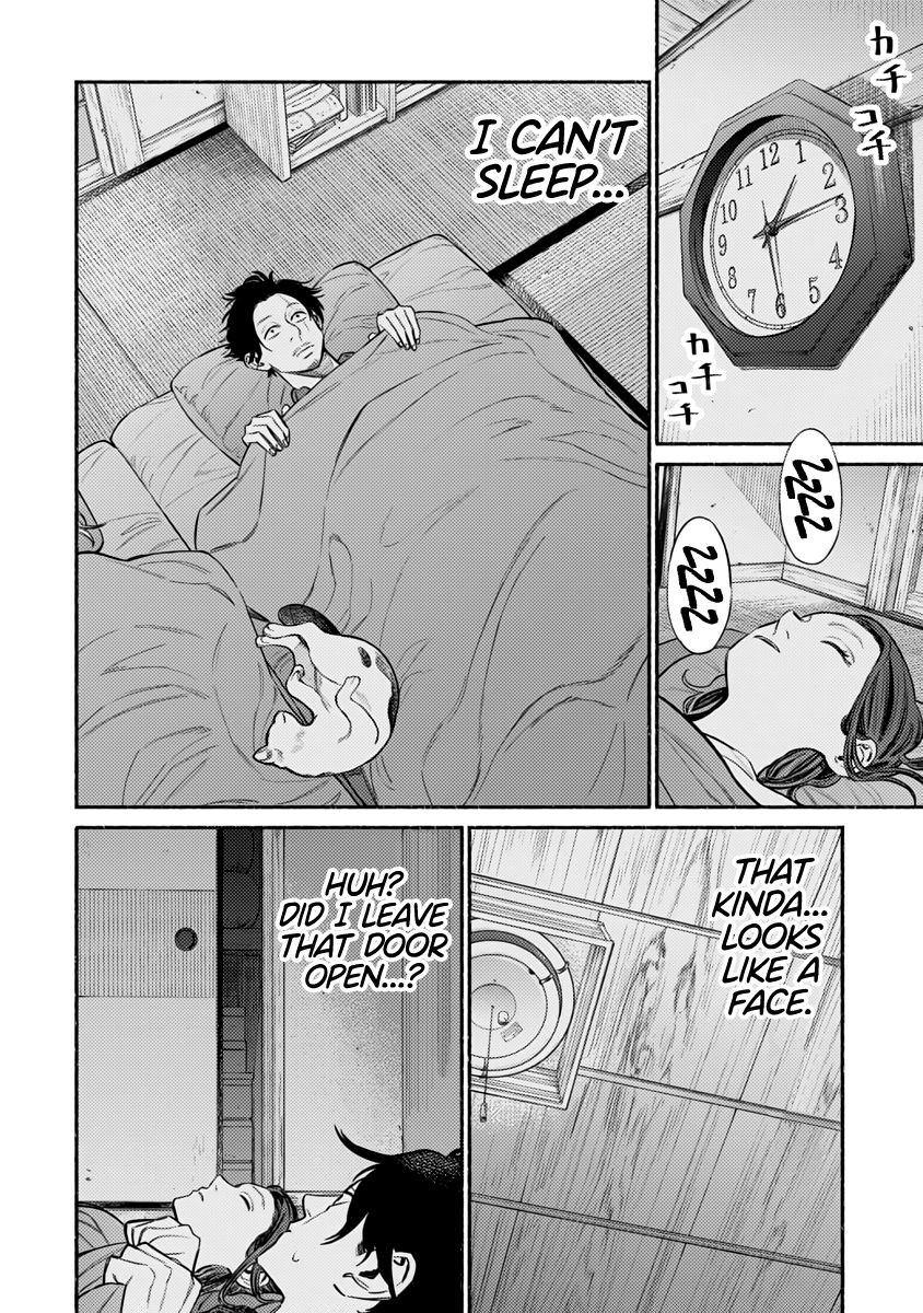 The Way of the Househusband, Chapter 53 image 02